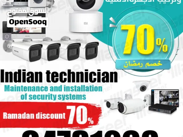 Best price security camera  camera