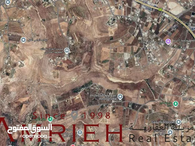 Residential Land for Sale in Salt Al Saro