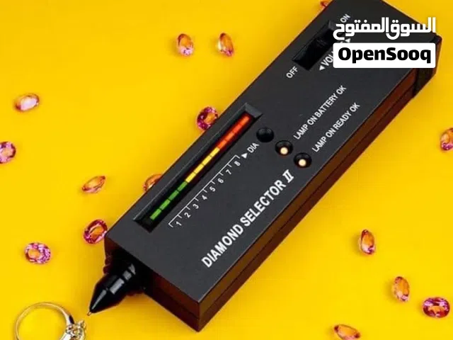 جهاز كشف الاحجار الكريمه والماس