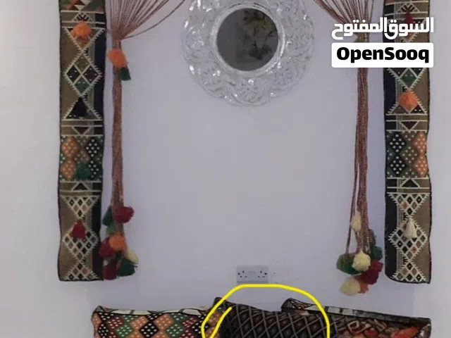 Curtain and mirror decoration
