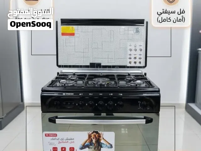 فرن فريش ايطالي 80 سم باللون الاسود فقط 239 دينار