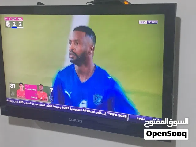 شاشتين للبيع بسعر مغري
