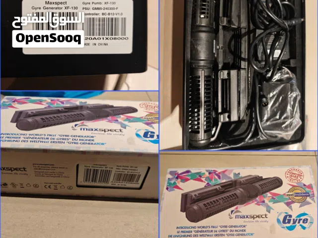 للبيع Maxspect Gyre XF-130