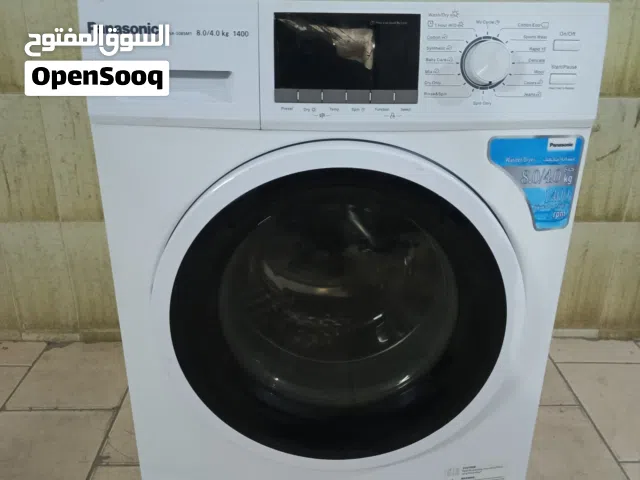 غسالة باناسونيك 8 كيلو