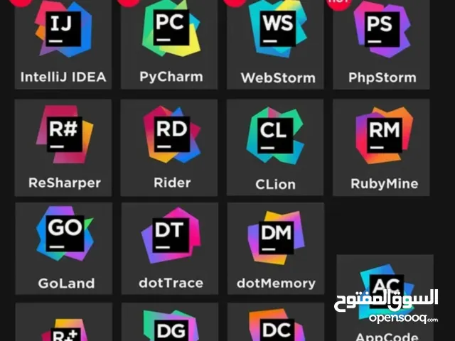 اشتراك  jet brains all products pack لمدة عام كامل( 12 شهر)