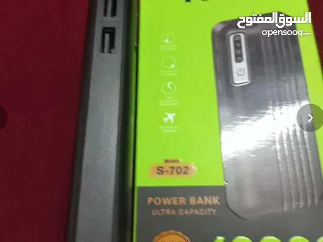 شاحن متنقل بقوة 40 واط بماركة POWER BANK