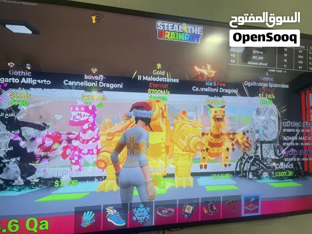 عروضكم للتريد مو للبيع