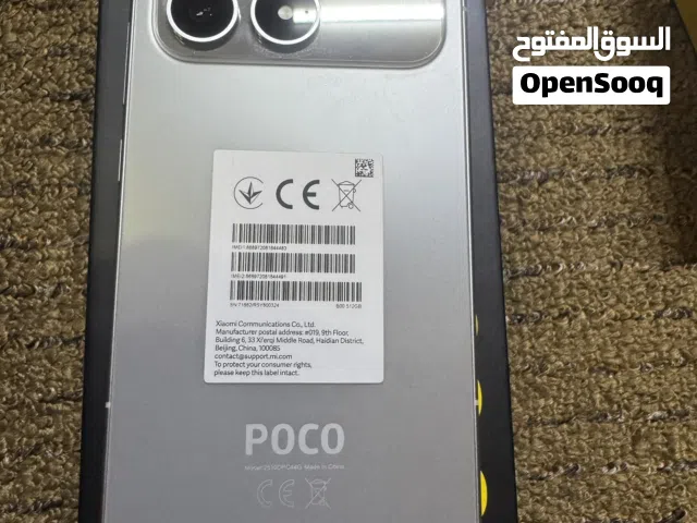 Poco F8 pro 512g  استعمال بسيط