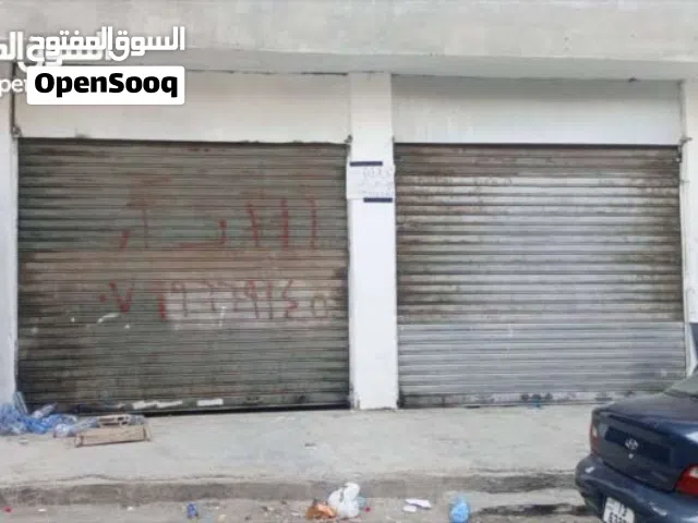 محلات للإيجار – جبل النصر