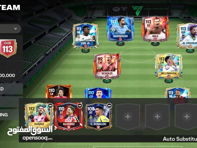 حساب فيفا اوفر 113