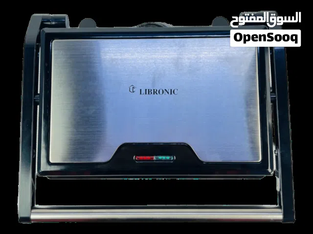 ((كابسة صاج ماركة LIBRONIC))