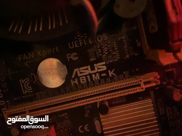 كمبيوتر العاب بدون كرت شاشة