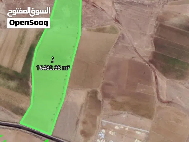 Commercial Land for Sale in Sana'a Hamdan