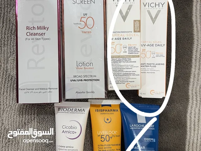 مستحضرات تجميل وعنايه بالبشره