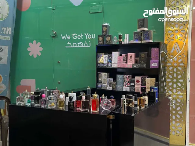بوث للعطور