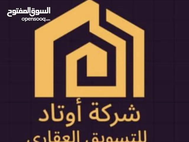 1000 m2 3 Bedrooms Villa for Sale in Tripoli Souq Al-Juma'a