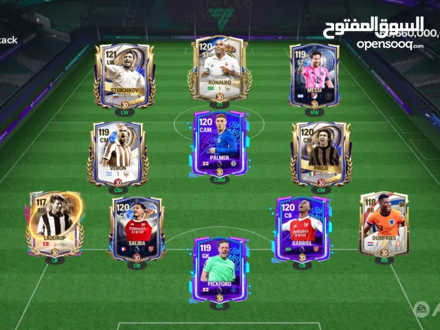 Ovr 120 Fc mobile account- أكونت فيفا موبايل