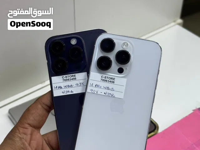 iPhone 14 Pro- 128 GB - Excellent working at affordable price