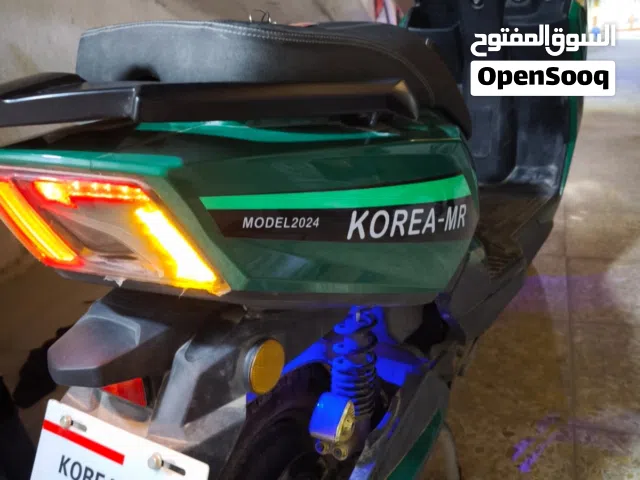 2024 اخرى اخرى