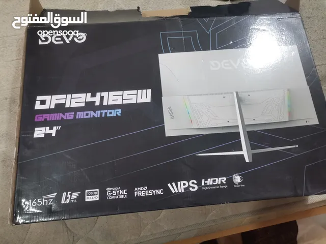 13.3" Other monitors for sale in Northern Governorate