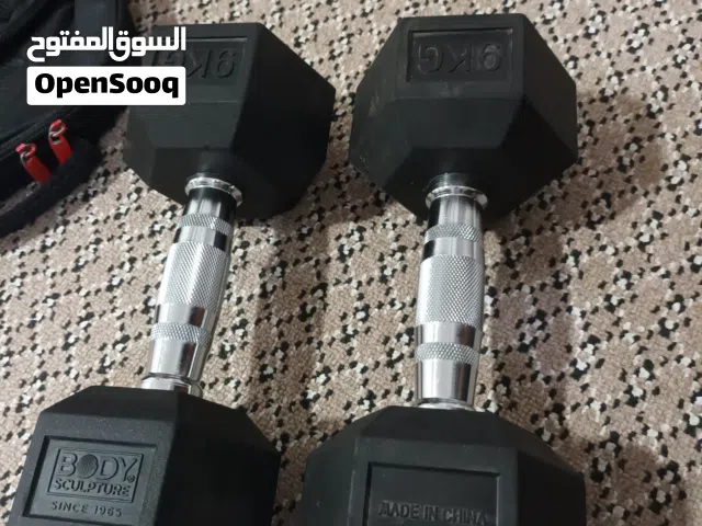 HEX DUMBBELLS