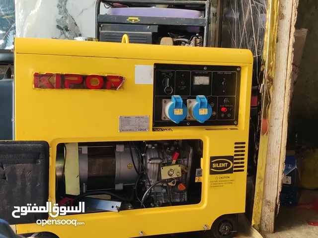 عرطه العرطات مولدات 5كيلوه كيبور جديد