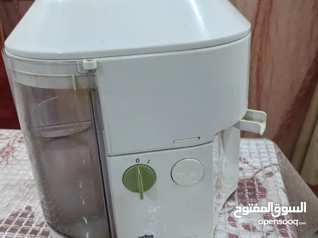 Braun Fruit Juicer
