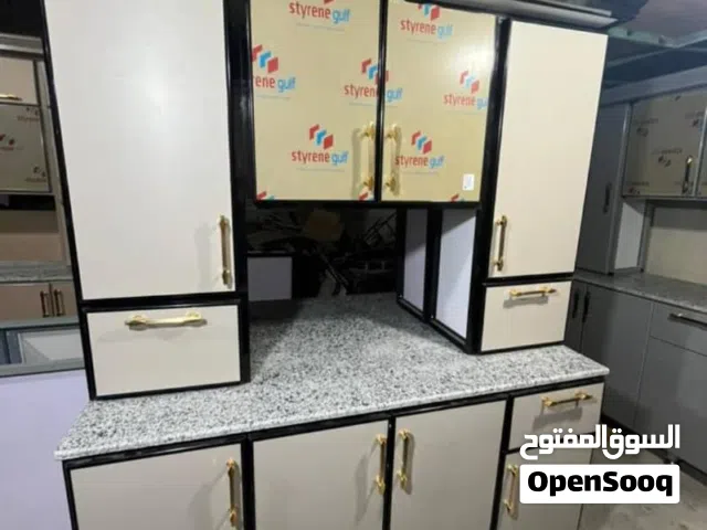 تخفيضاات بمناسبه قرب العيد
