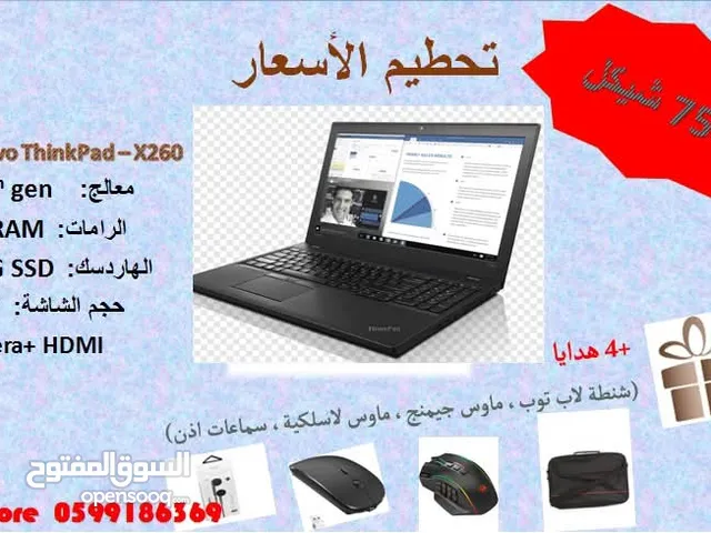 Windows Lenovo for sale  in Ramallah and Al-Bireh