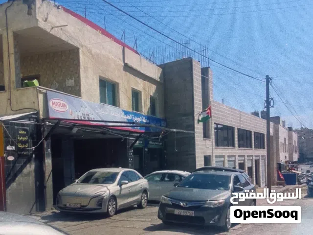 ارض تجاري للبيع مرج الحمام