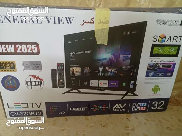 Miscellaneous for sale in Irbid