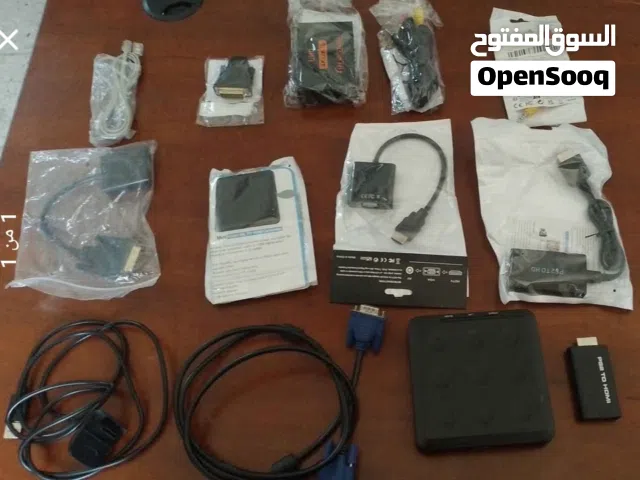 اسلاك وتحويلات للكمبيوتر والبلايستيشن البيع كوم الموقع العبدلي جبل الحسين