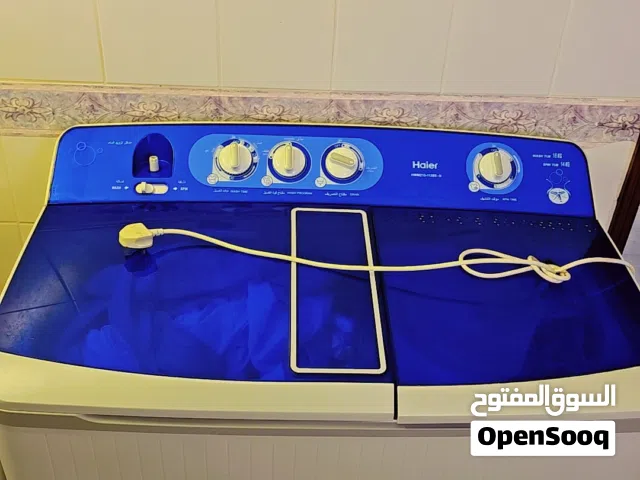 غساله هير شبه جديده استعمال شهرين 18كيلو شغاله غسيل وتنشيف ممتازه جدا جدا سبب البيع لعدم السفر