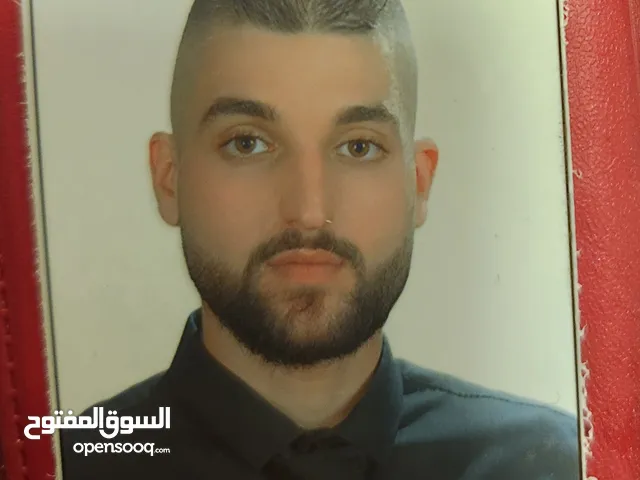 إياس شاهين