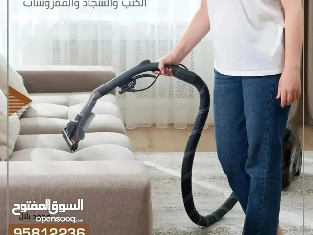Sofa Chair and Carpet cleaning service