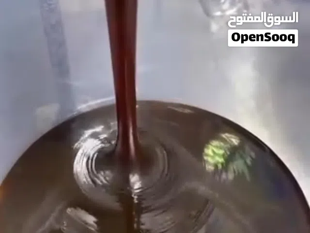 تم تخفيض السعر عسل دبس خرايف