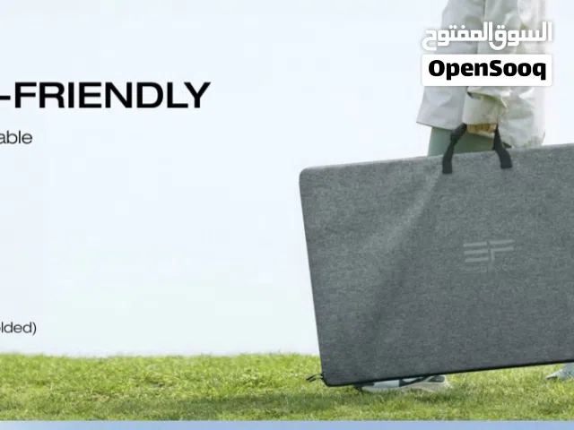 لوح طاقة شمسية محمول 400 W