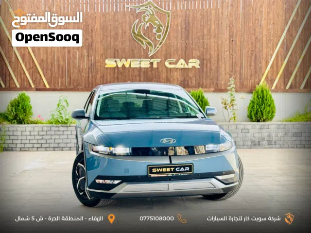 2024 هيونداي ايونيك 5