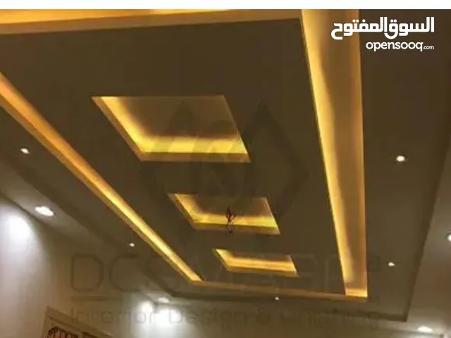 أبو رقية لتأسيس وتشطيب كهرباء منازل وشركات شغل درجة أولى ودقة عالية