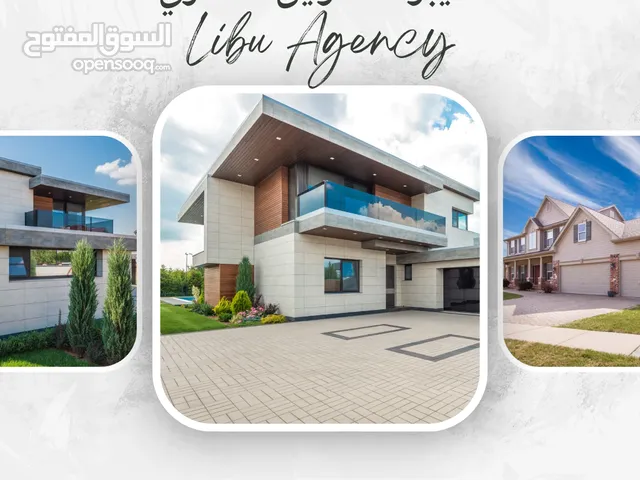 فيلا كبيرة تشطيب ممتاز بمساحة أرض 1000 متر و 22 غرفة للإيجار حي الاندلس