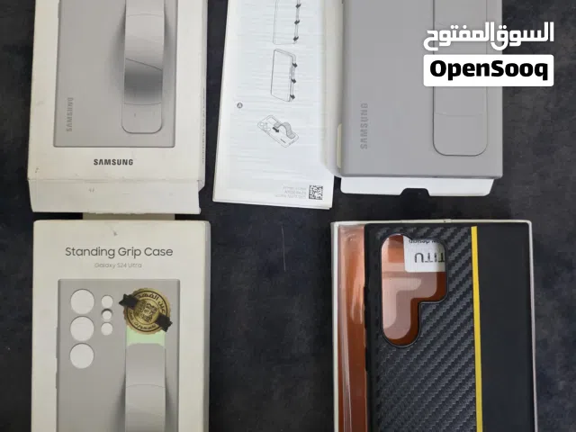 كفرات سامسونك