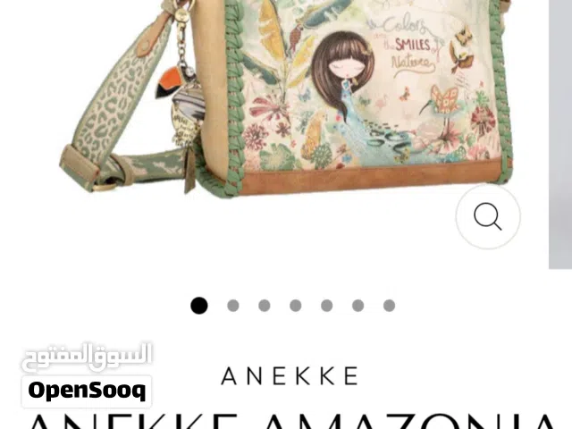 Anekke crossbody bag (NEW)  Amazonia collection W24 x L20 approximately
