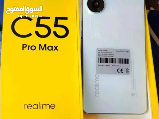 حرفيا أرخص سعر في السوق الجهاز الصاح انت اختار صاح متوفرالقضارف Realme C55 Pro Max