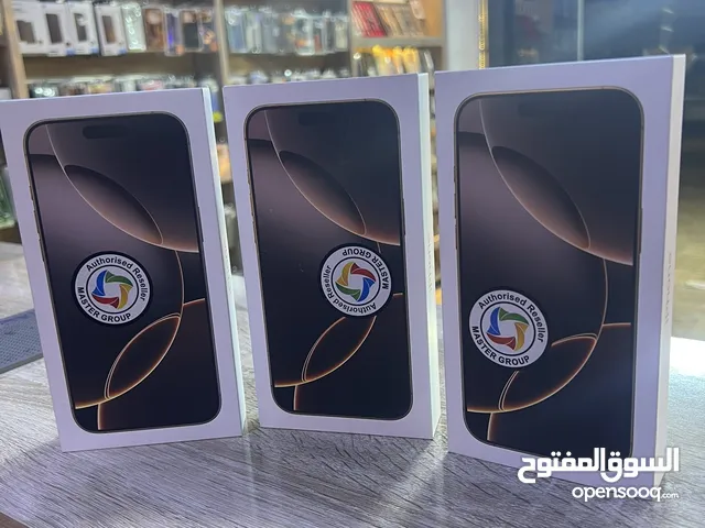 Apple iPhone 16 Pro Max 256 GB in Baghdad