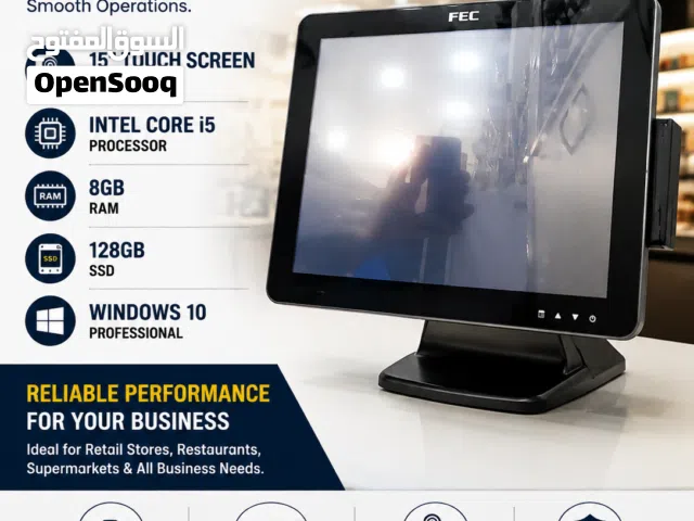 FEC POS System Core i5 Processor 15"Touchscreen RAM 8GB 128GB SSD