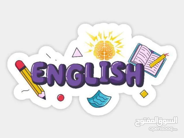 English Teacher in Giza