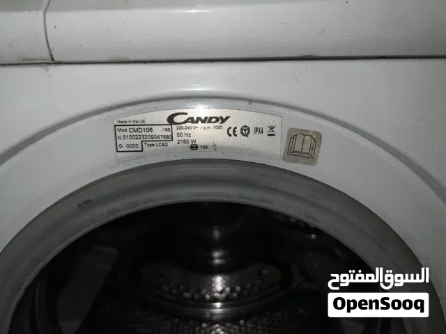 صيانه اجهزه منزليه غسالات ثلاجات افران غاز مكيفات. المعتمدون نرتقي بخدمت