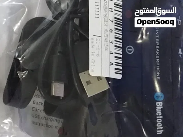Wireless Bluetooth Handsfree Car Kit @ جهاز التحدث اثناء قيادة المركبة - سماعة وميكروفون مستقل