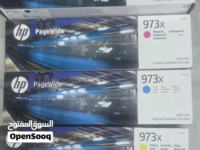 احبار اصليه للبيع
