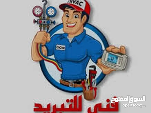 Air Conditioning Maintenance Services in Ajman